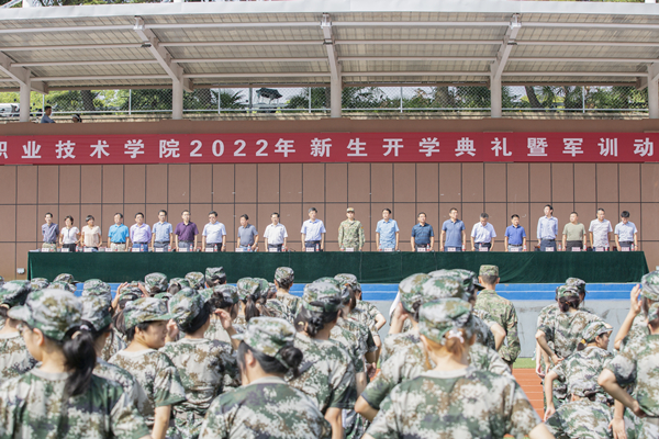 香港最新最准最全资料