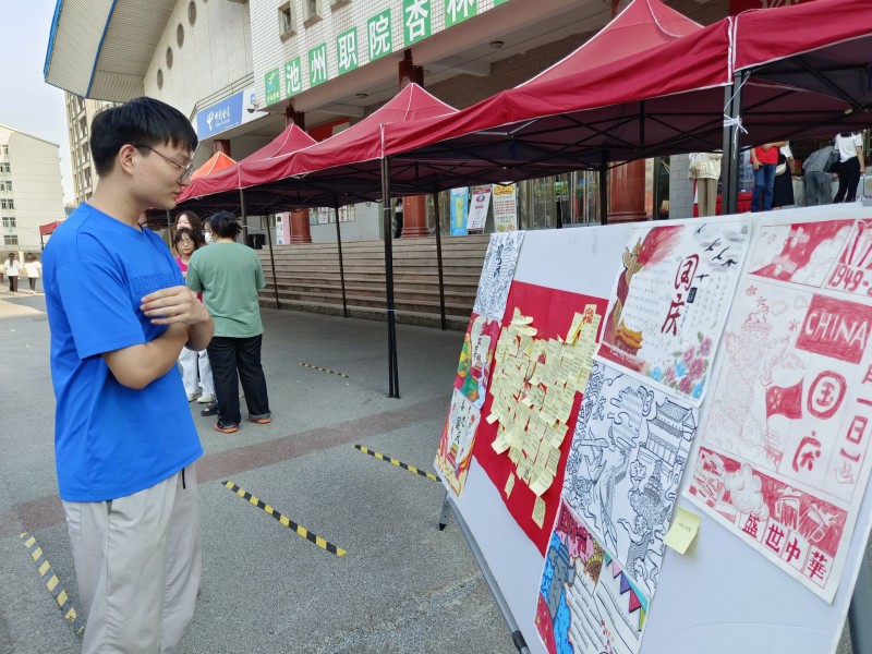 香港最新最准最全资料