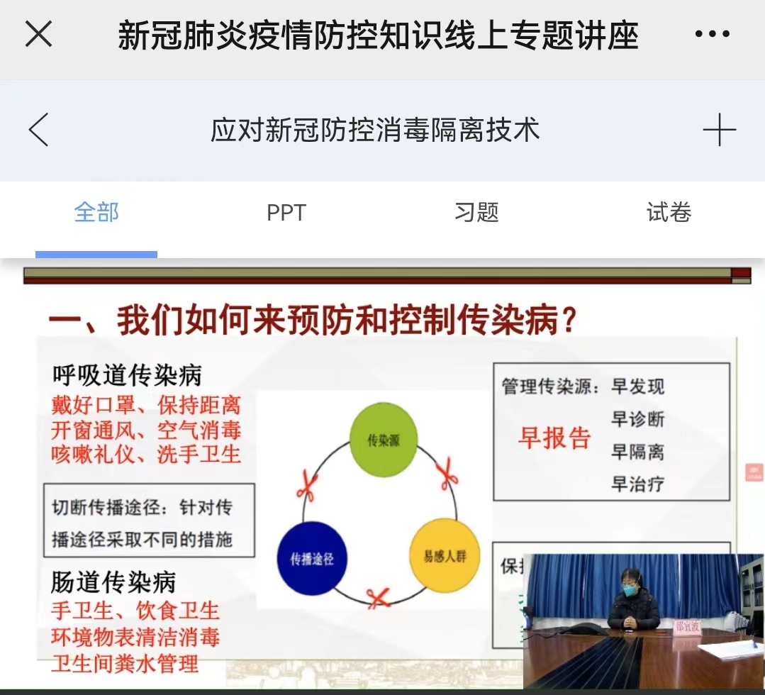 香港最新最准最全资料