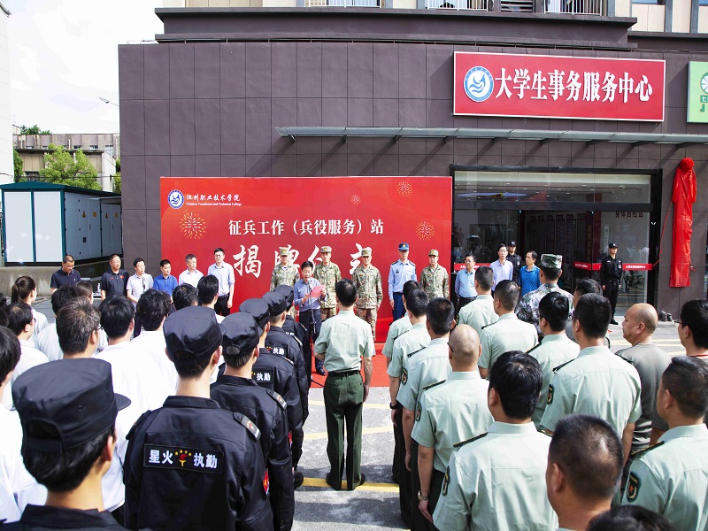 香港最新最准最全资料