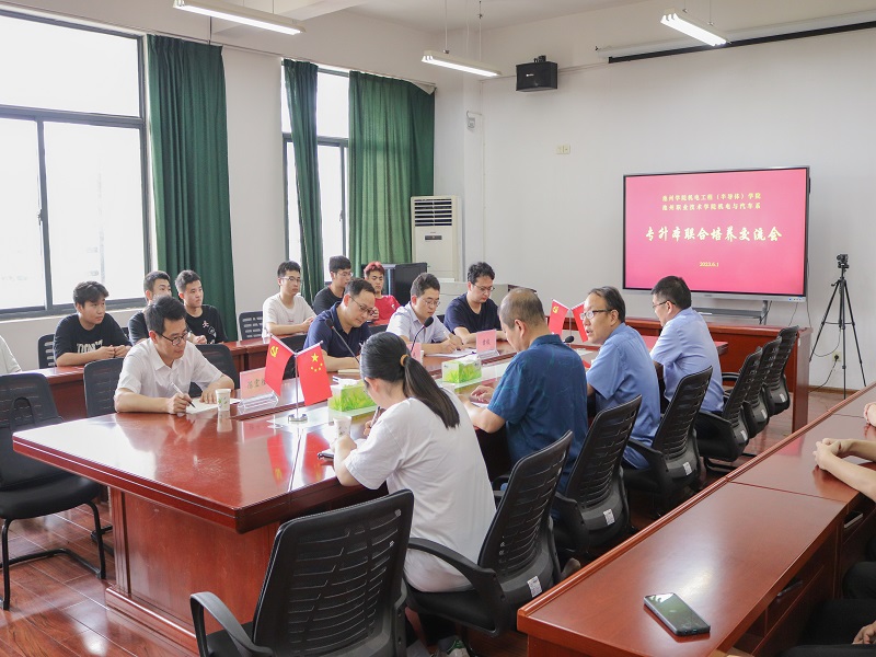 香港最新最准最全资料