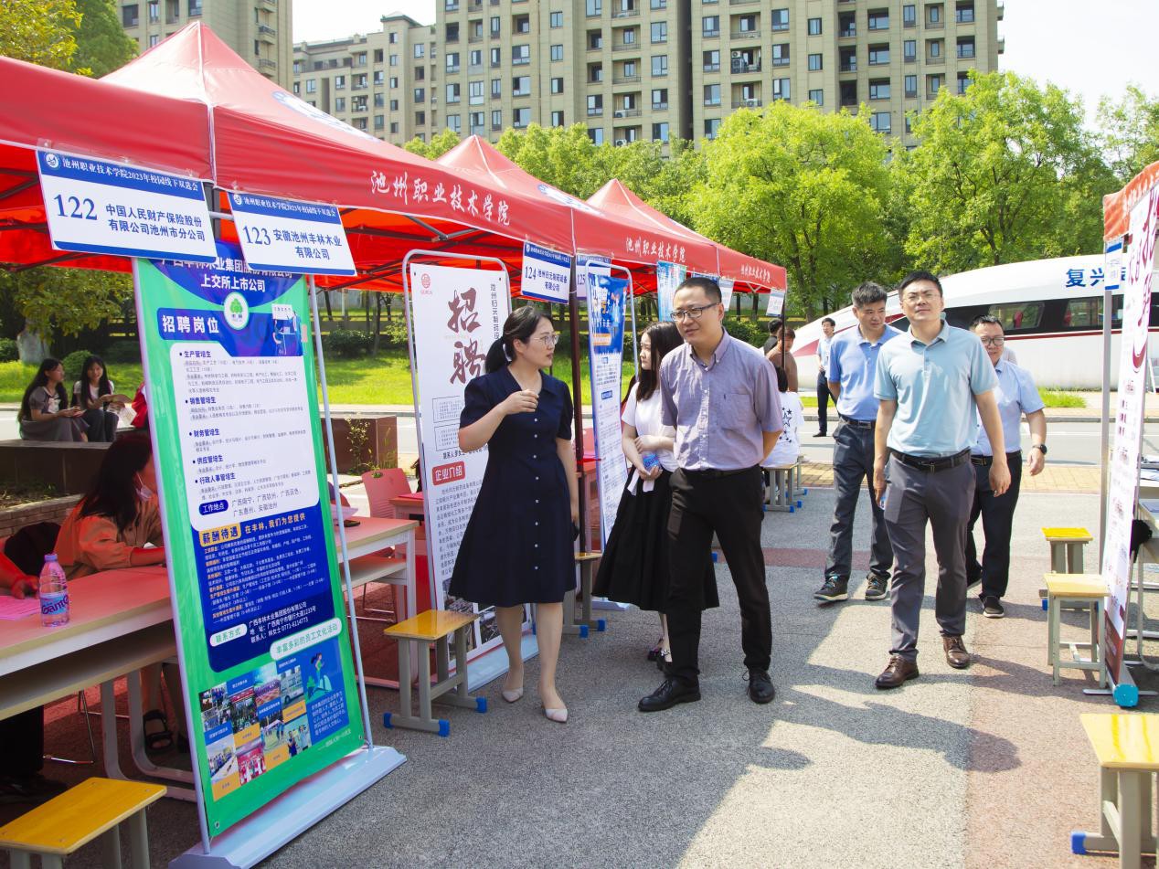 香港最新最准最全资料