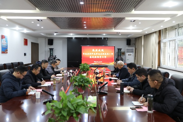 香港最新最准最全资料