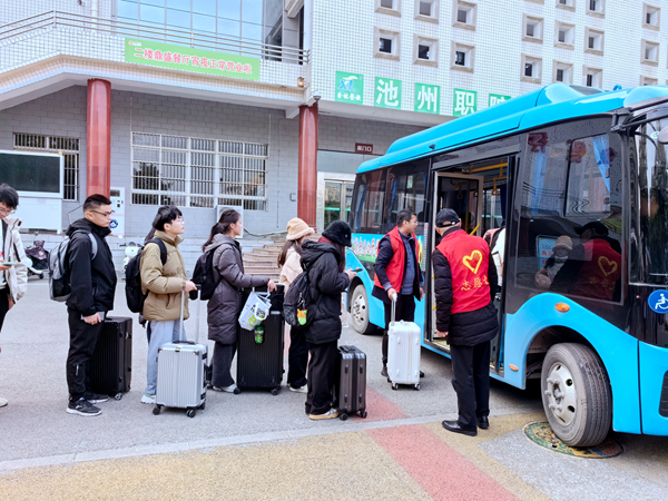 香港最新最准最全资料