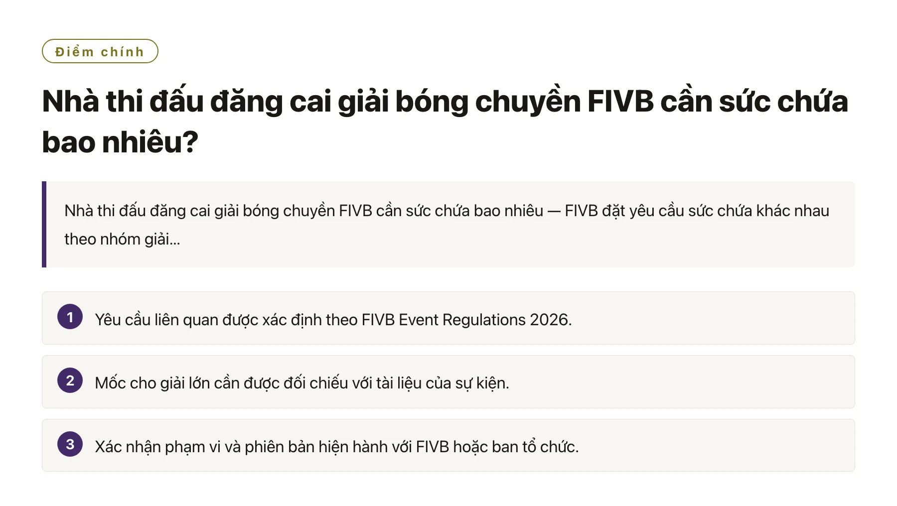 Nhà thi đấu đăng cai giải bóng chuyền FIVB cần sức chứa bao nhiêu?——全文要点速览